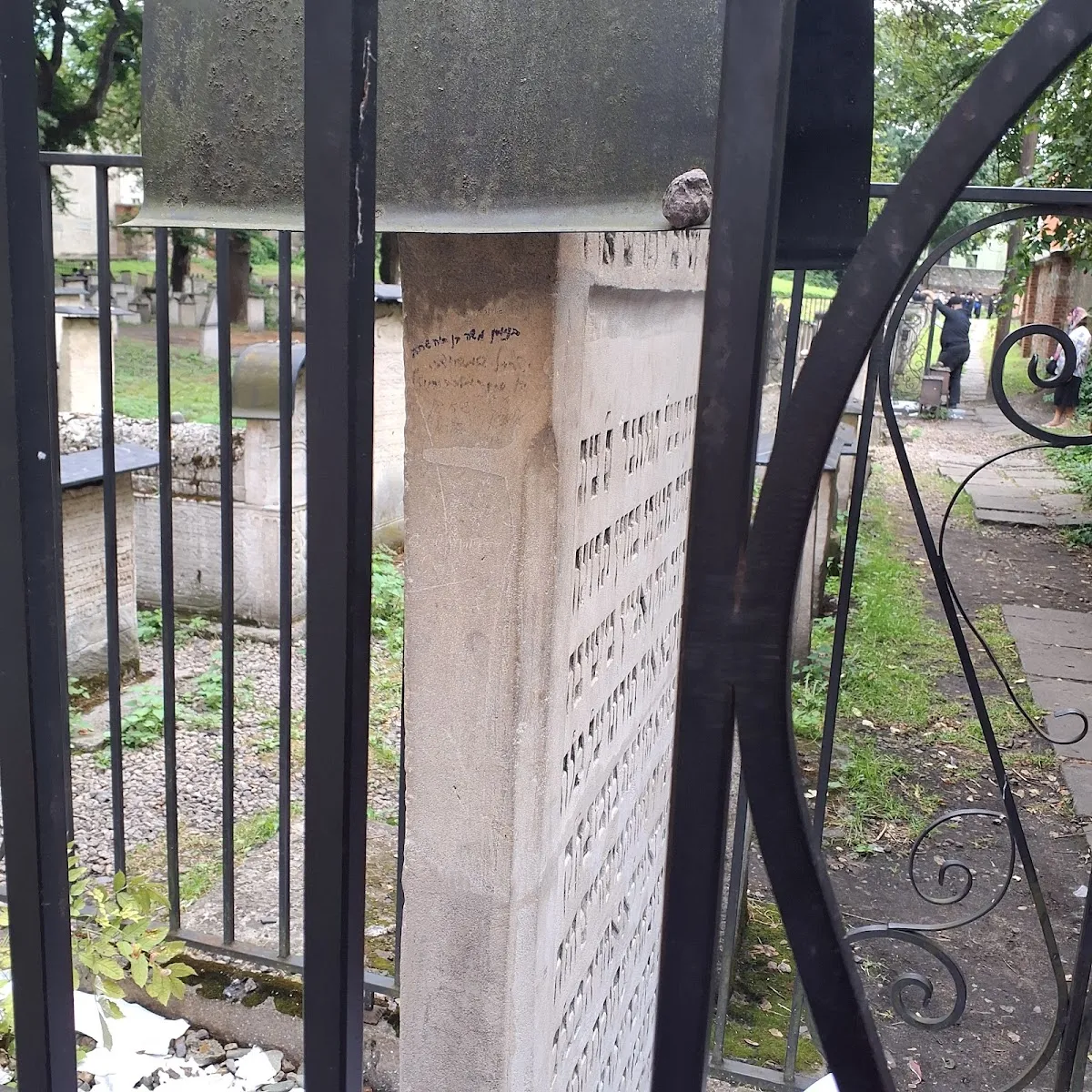 Bet Jakow, Żeńska Szkoła Żydowska - tablica pamiątkowa — photo 4