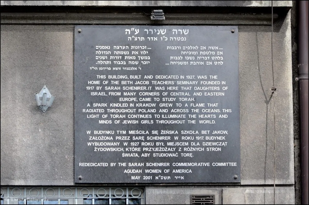 Bet Jakow, Żeńska Szkoła Żydowska - tablica pamiątkowa — photo 9