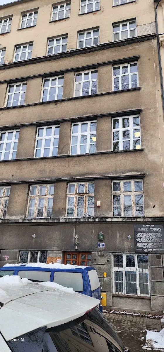 Bet Jakow, Żeńska Szkoła Żydowska - tablica pamiątkowa — photo 10