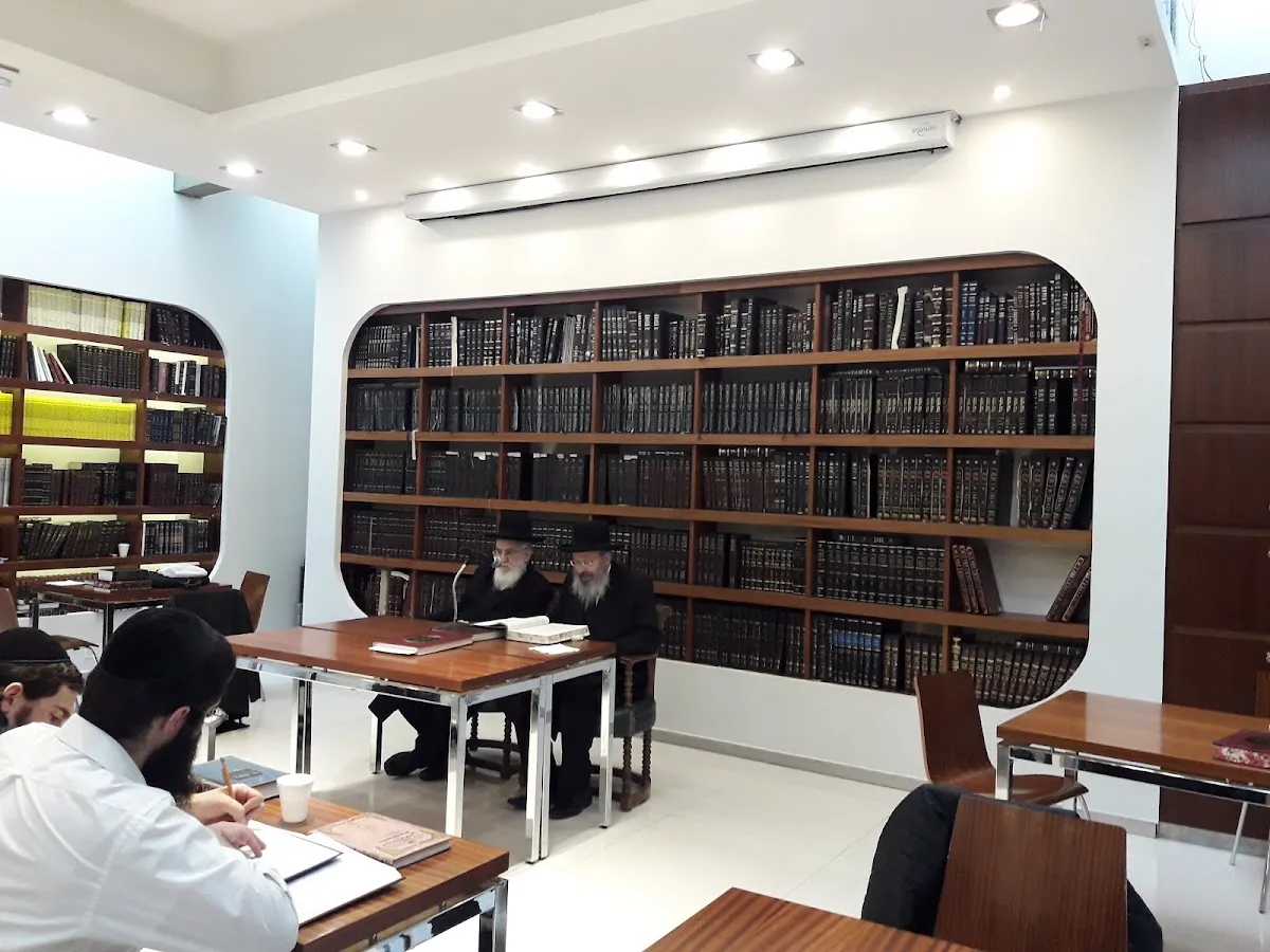 Bet Midrash Ohel Iosef Moshe