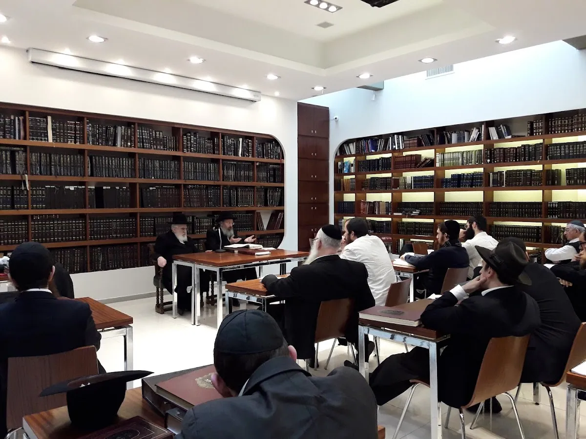 Bet Midrash Ohel Iosef Moshe — photo 2