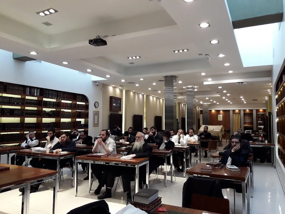 Bet Midrash Ohel Iosef Moshe — photo 3