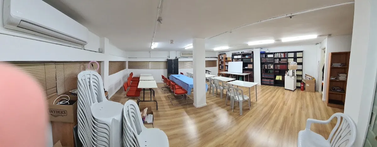Bet Midrash Sifte Cohen — photo 10