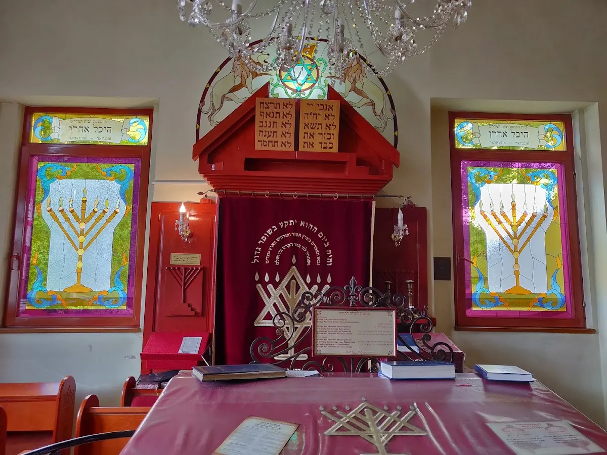 Bet Shabad Uzhhorod