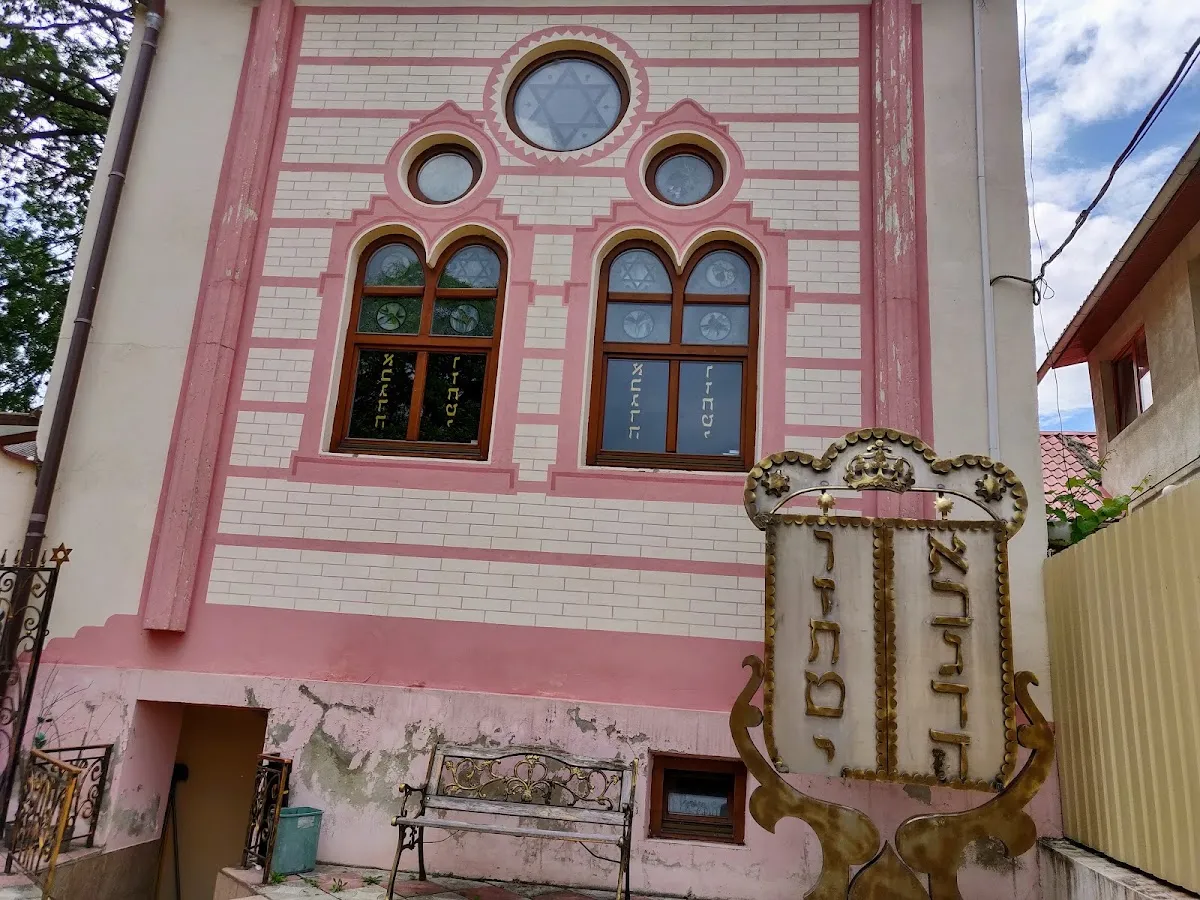 Bet Shabad Uzhhorod — foto 6