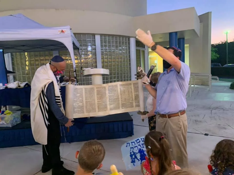 Bet Shira Congregation — photo 8