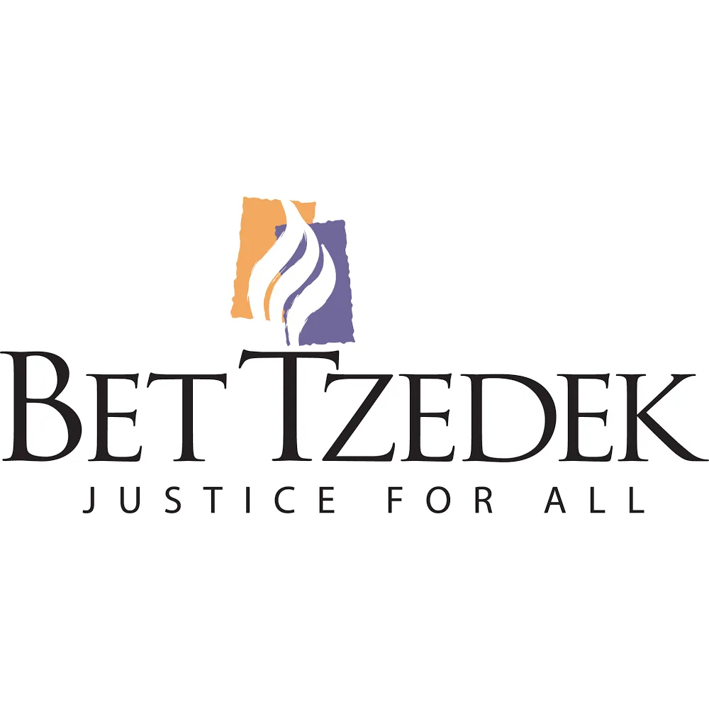 Bet Tzedek Legal Services — photo 2