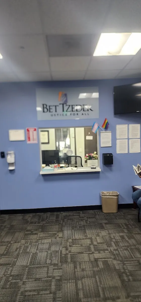 Bet Tzedek Legal Services — photo 3