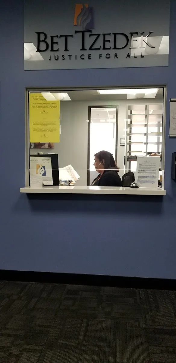 Bet Tzedek Legal Services — photo 4