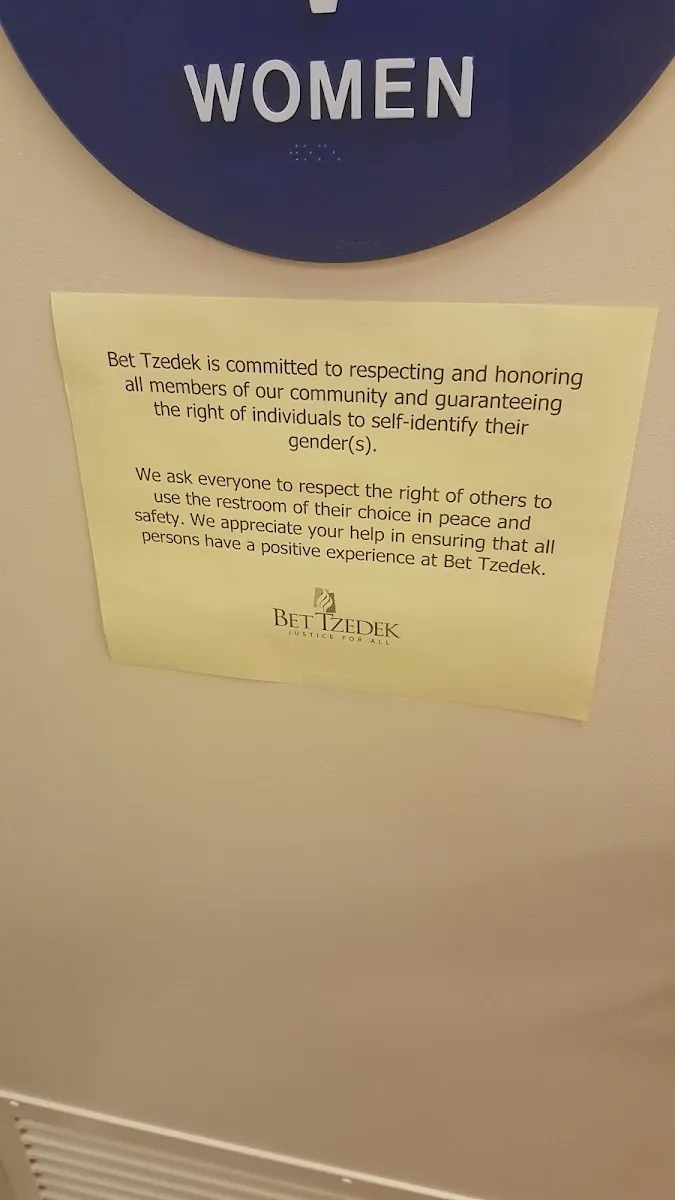 Bet Tzedek Legal Services — photo 5
