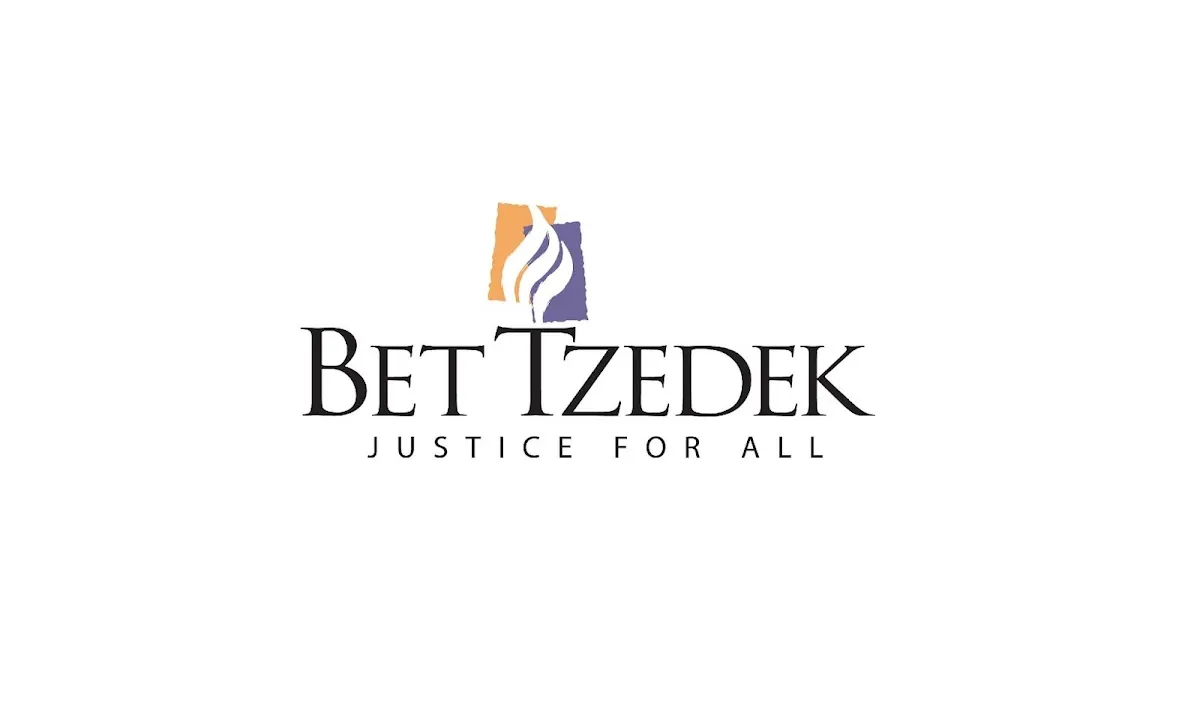Bet Tzedek Legal Services — photo 7