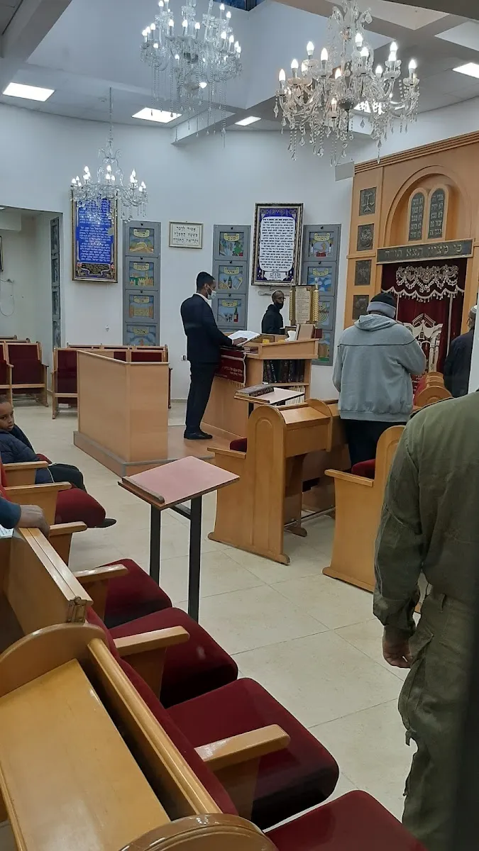 Beta Israel Synagogue — foto 2