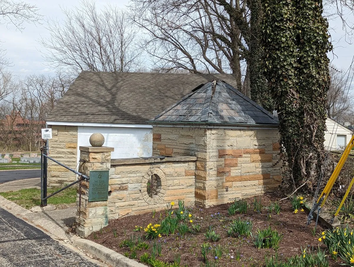 Beth Abraham Cemetery — foto 6