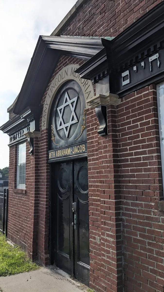 Beth Abraham Jacob Cemetery (Albany, Western Ave) — foto 6
