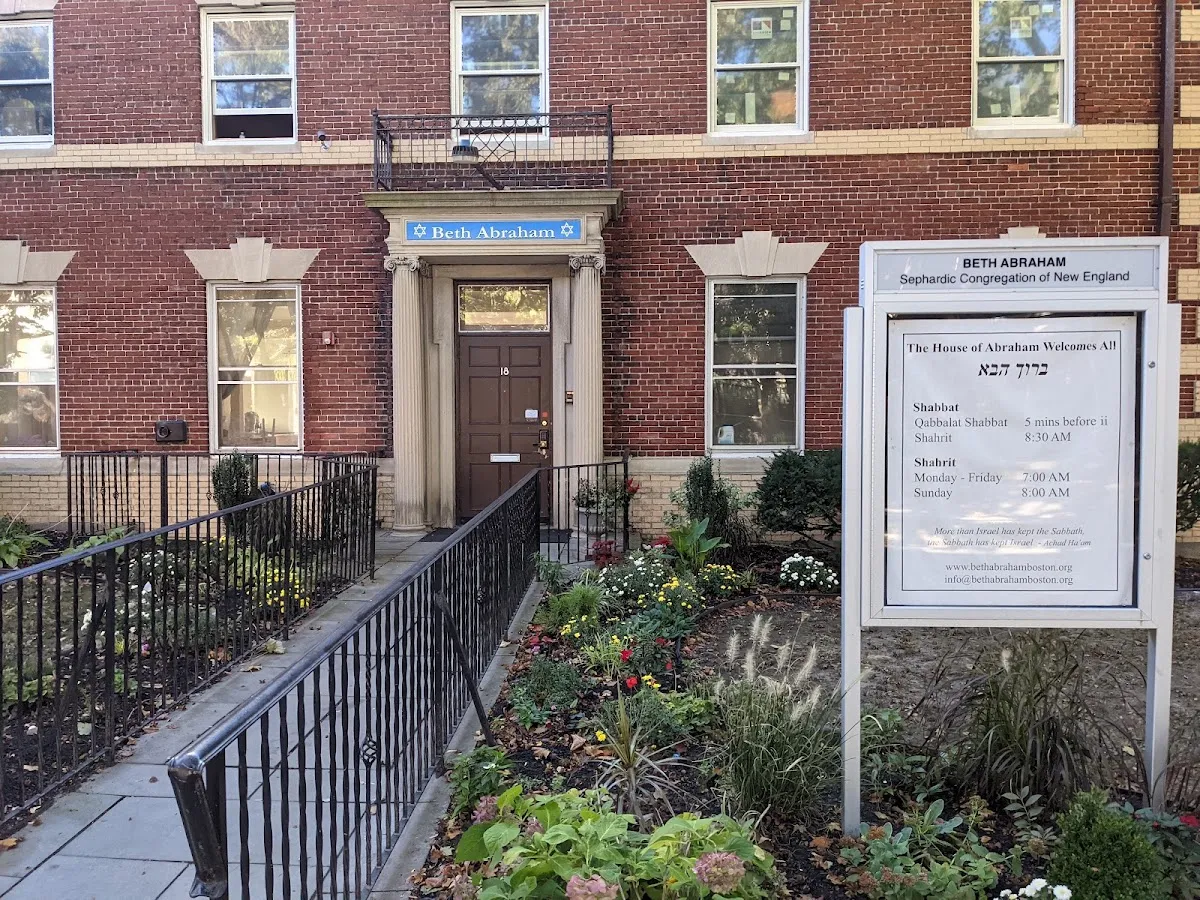 Beth Abraham Sephardic Synagogue — foto 3