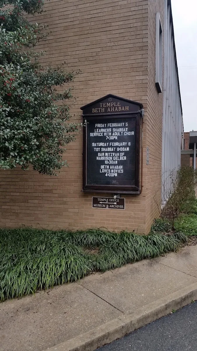 Beth Ahabah Museum & Archives — foto 3