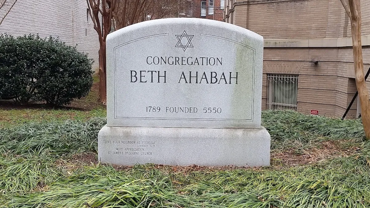 Beth Ahabah Museum & Archives — foto 4