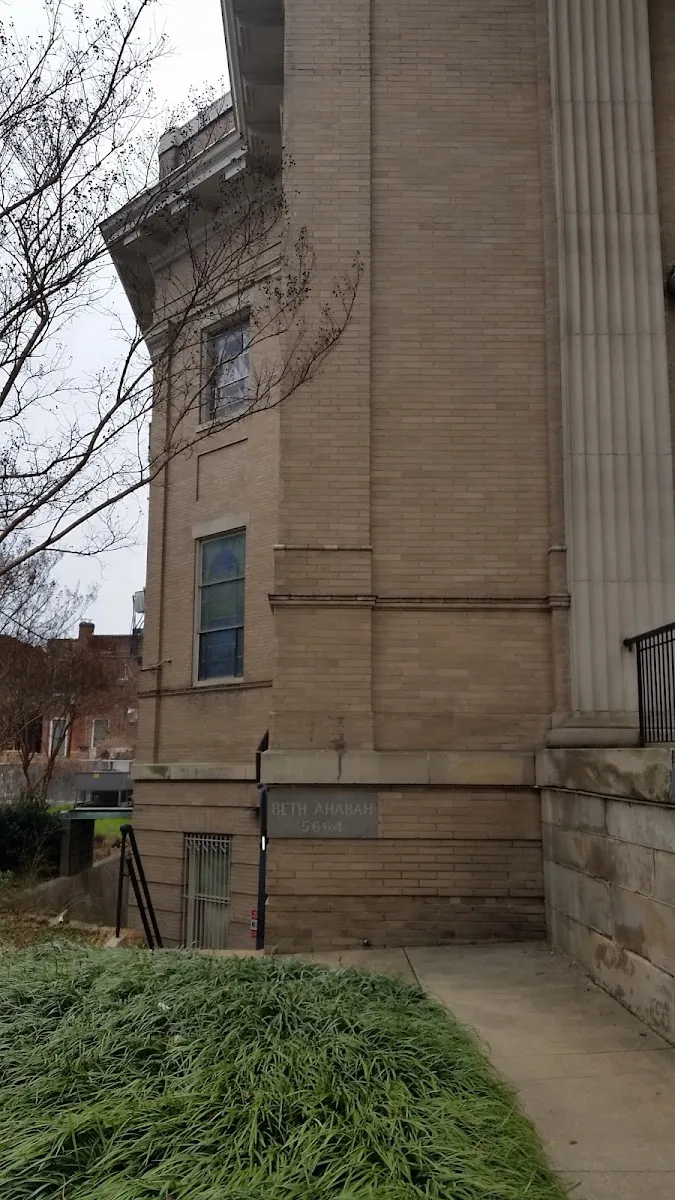Beth Ahabah Museum & Archives — foto 5