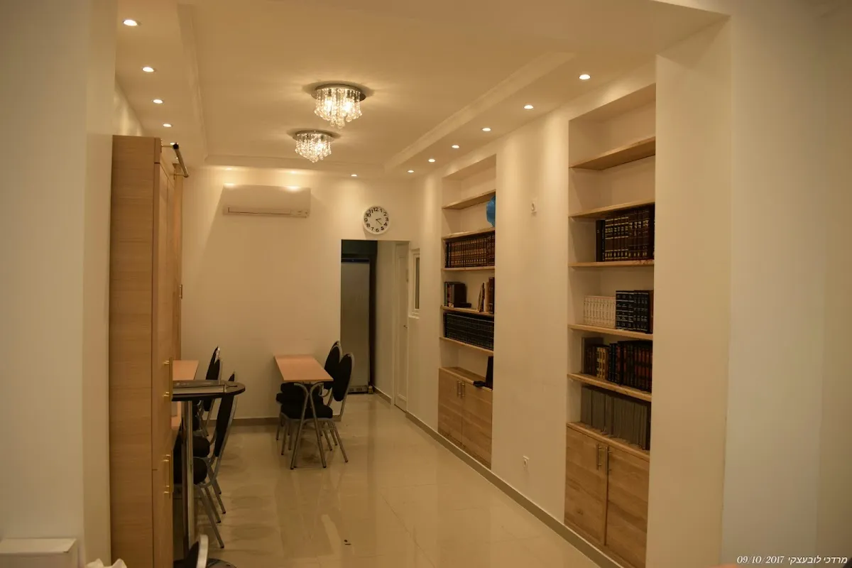 Beth Chabad voltaire
