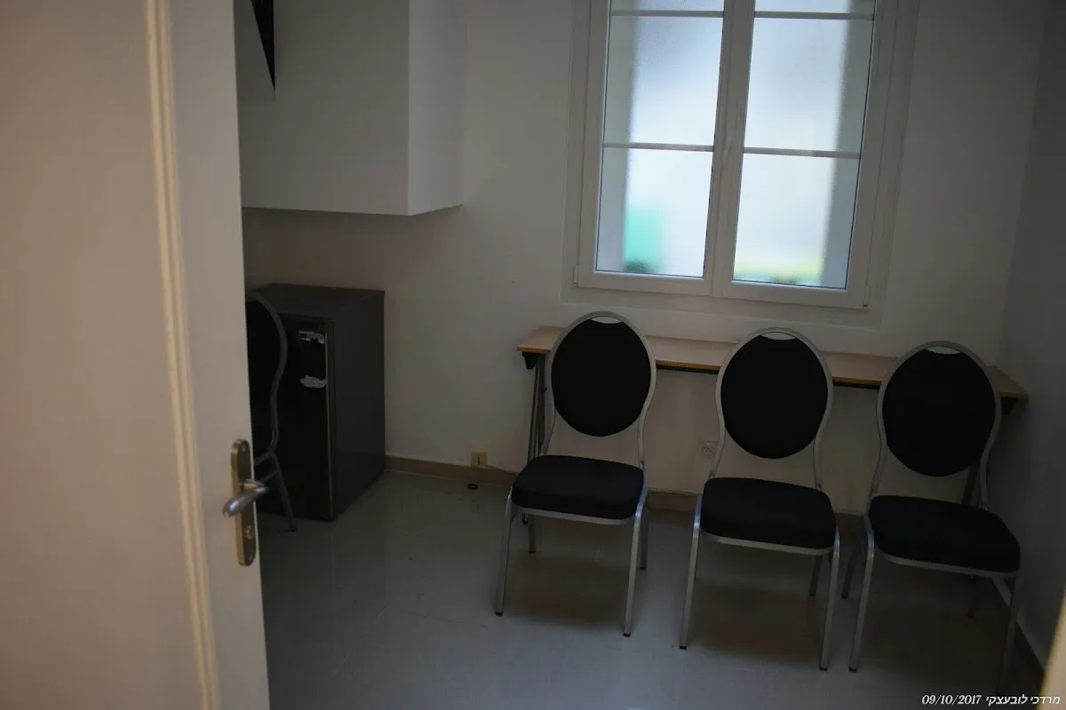 Beth Chabad voltaire — photo 7