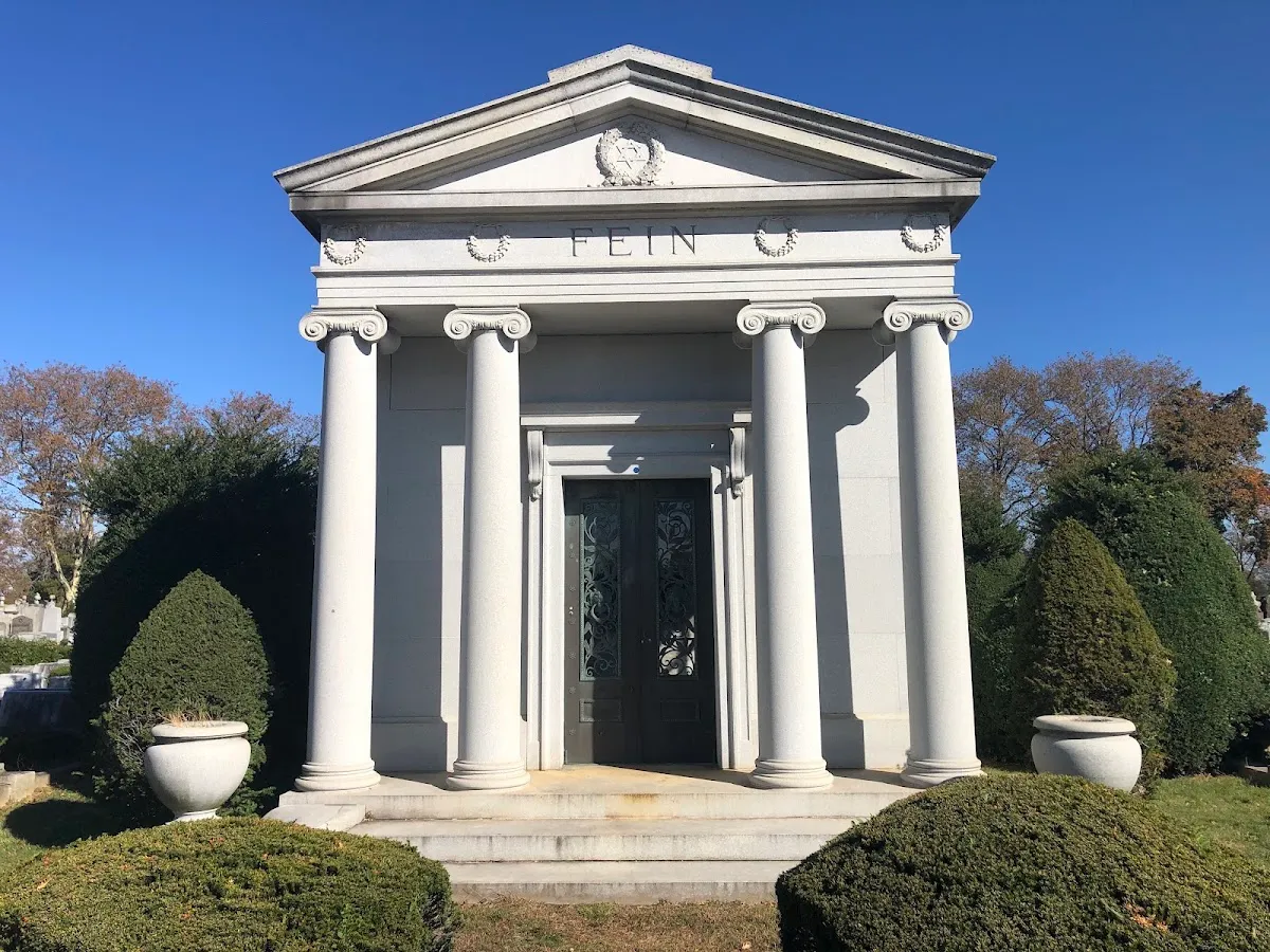 Beth David Cemetery — photo 6