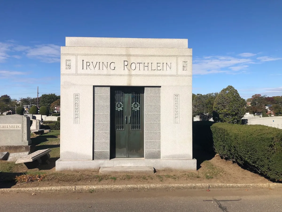 Beth David Cemetery — photo 10