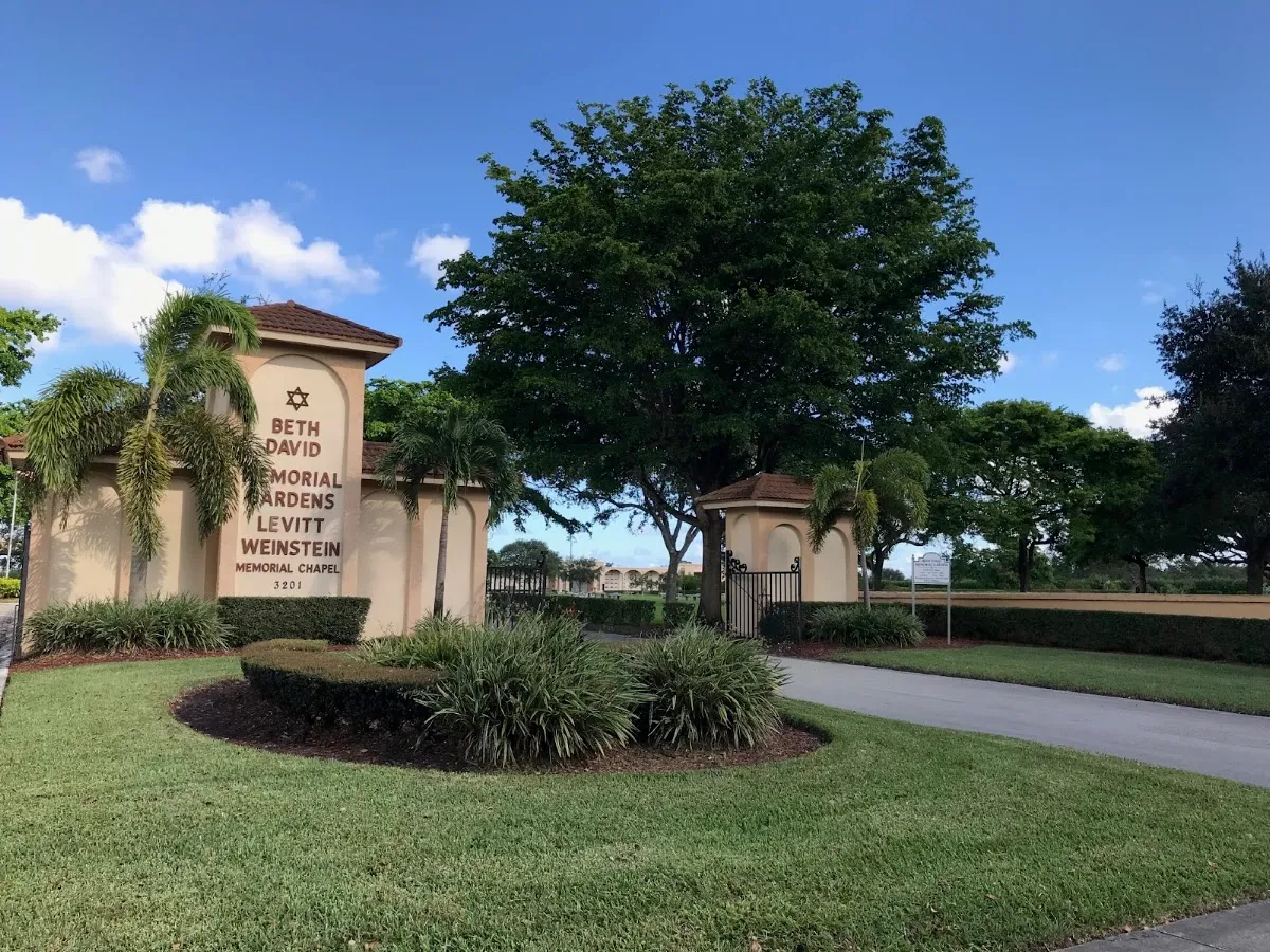 Beth David Memorial Gardens (Levitt-Weinstein) — foto 10