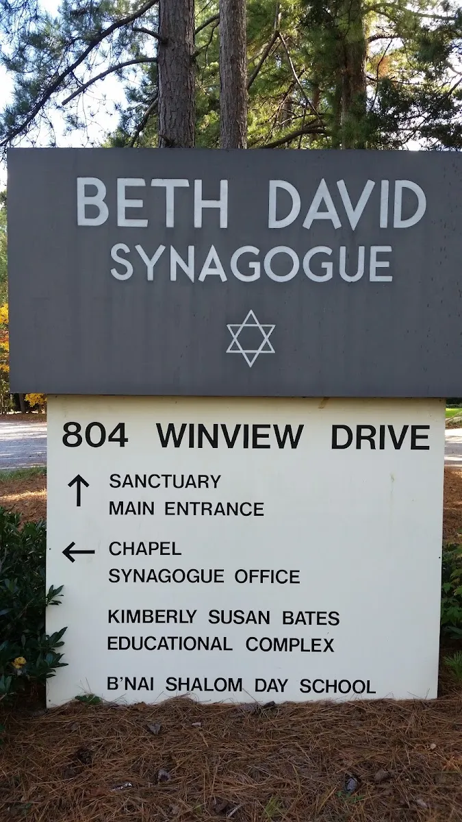 Beth David Synagogue — foto 3