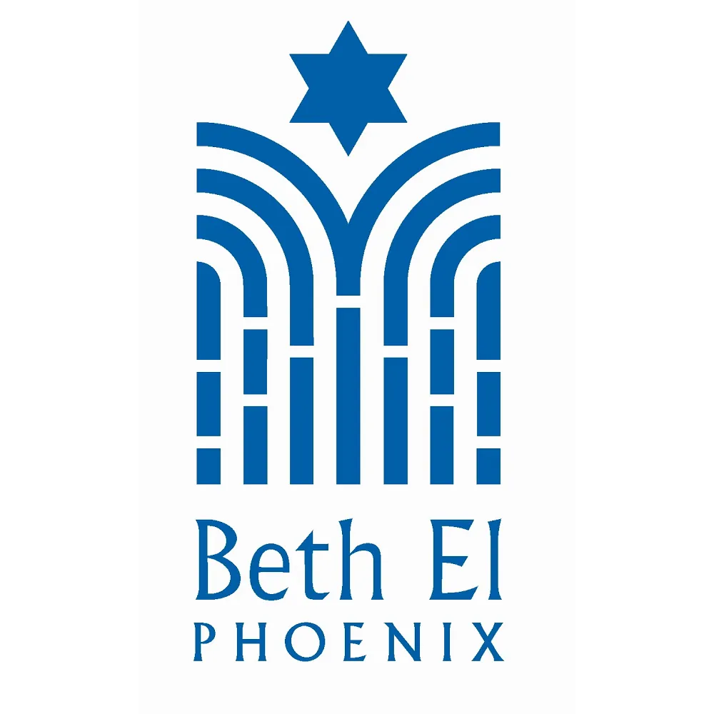 Beth El Congregation — foto 2