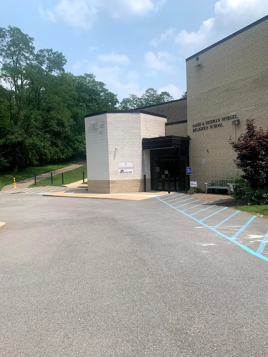 Beth El Congregation of the South Hills