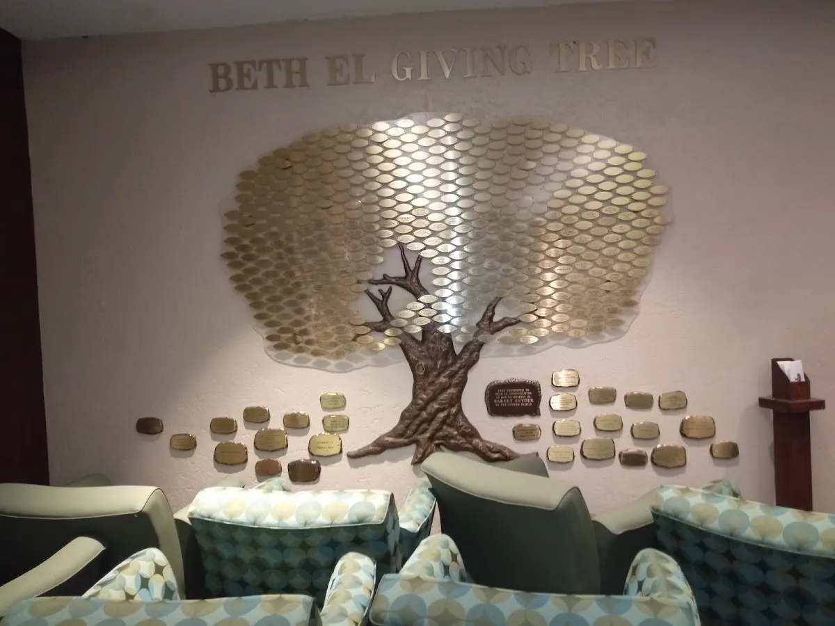 Beth El Congregation of the South Hills — photo 2