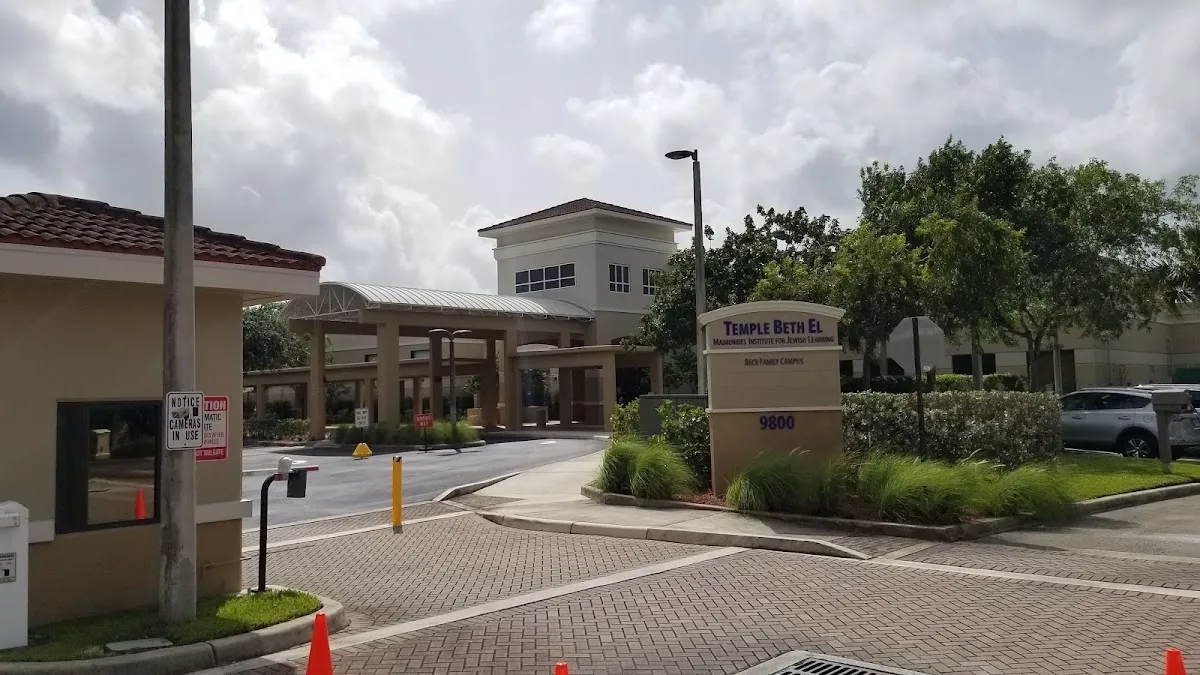 Beth El Early Learning Center — photo 9