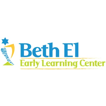 Beth El Early Learning Center — photo 10