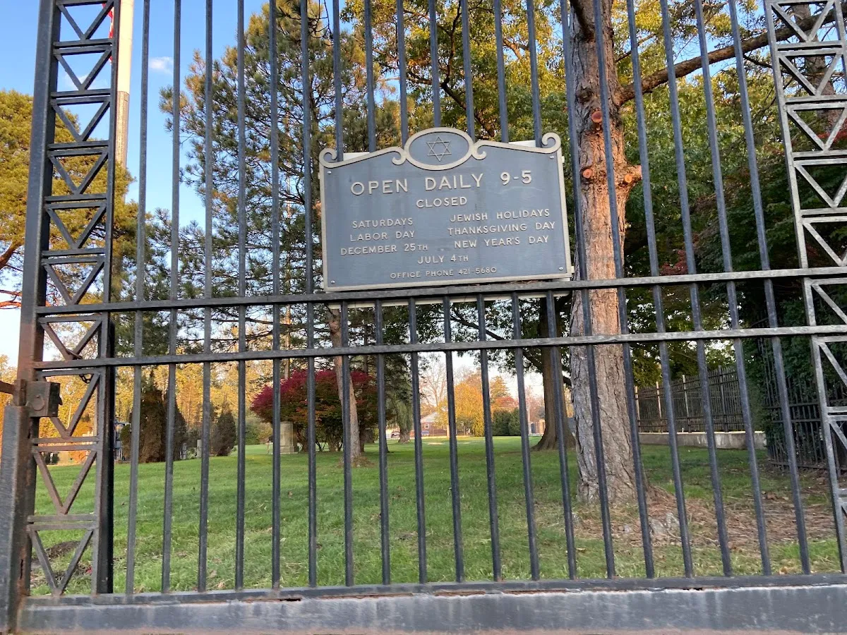 Beth El Memorial Park — foto 4