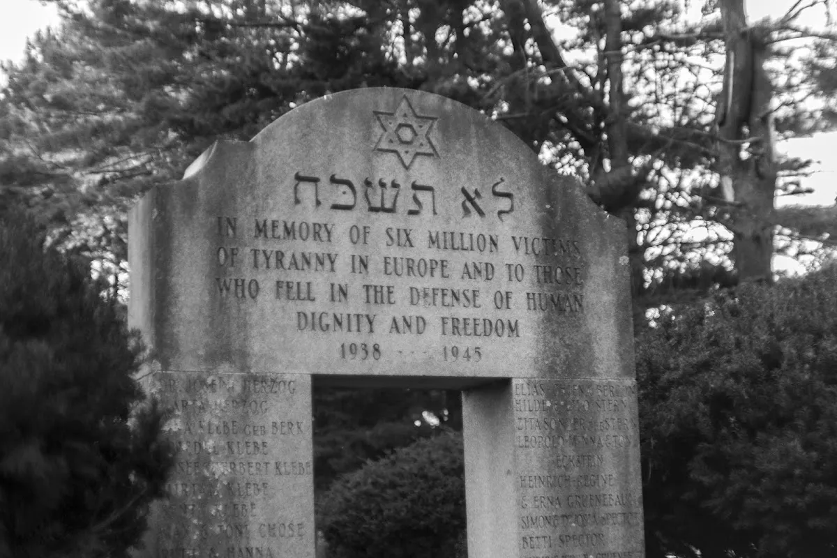 Beth El Memorial Park — foto 2