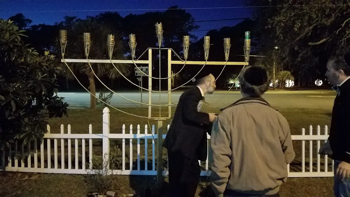 Beth El Sephardi Orthodox Synagogue