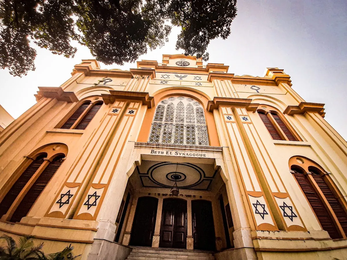Beth El Synagogue — foto 4