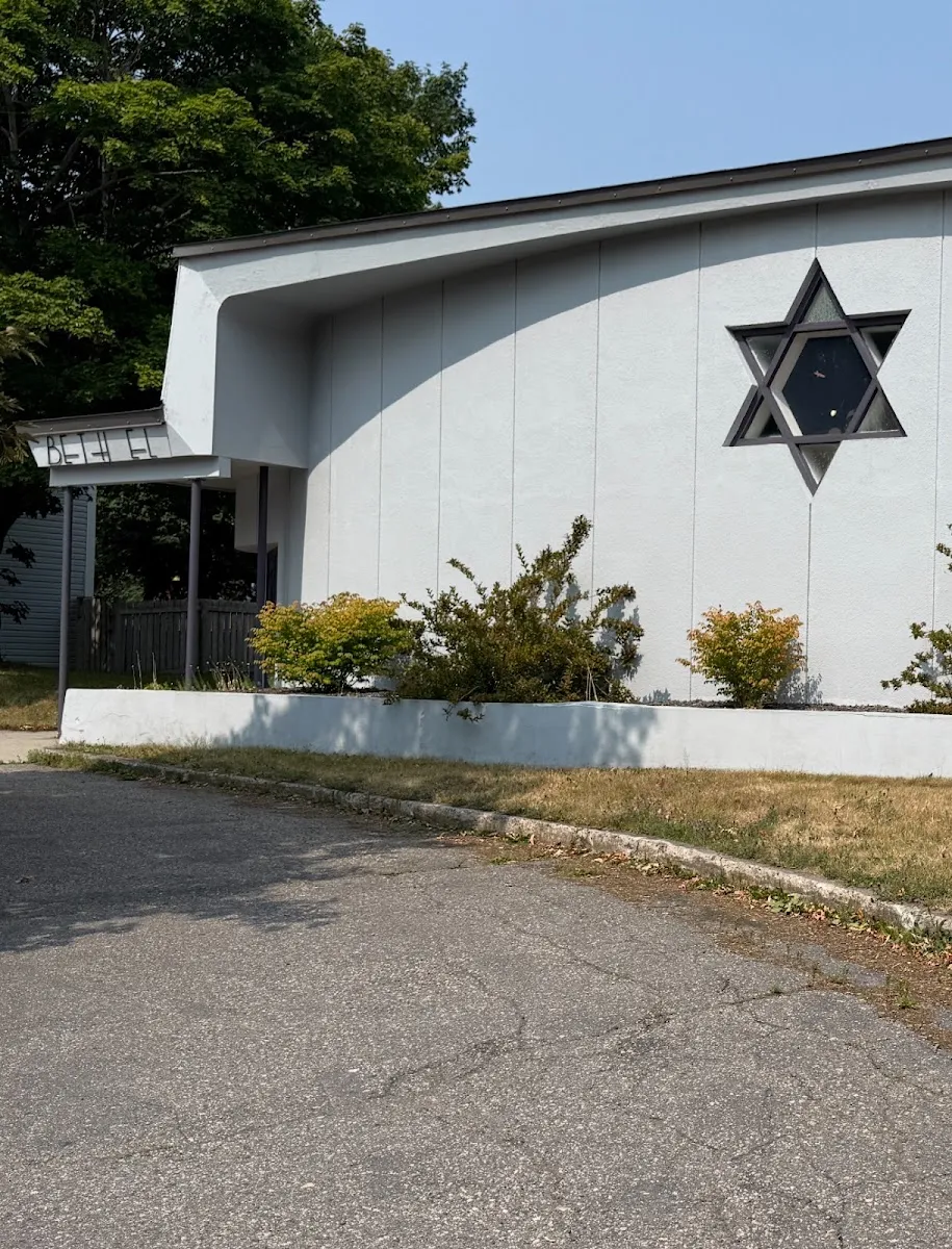 Beth-El Synagogue — foto 2