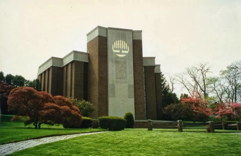 Beth El Synagogue Center