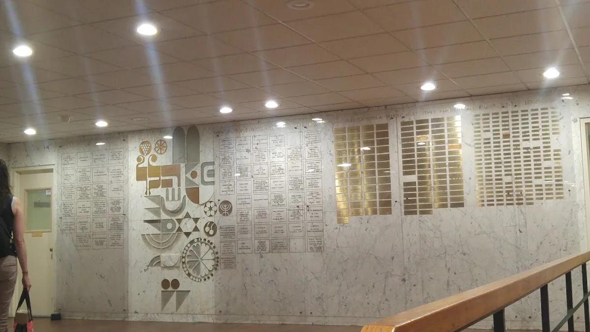 Beth El Synagogue Center — foto 2