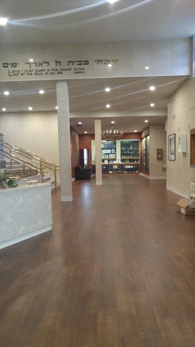 Beth El Synagogue Center — foto 4
