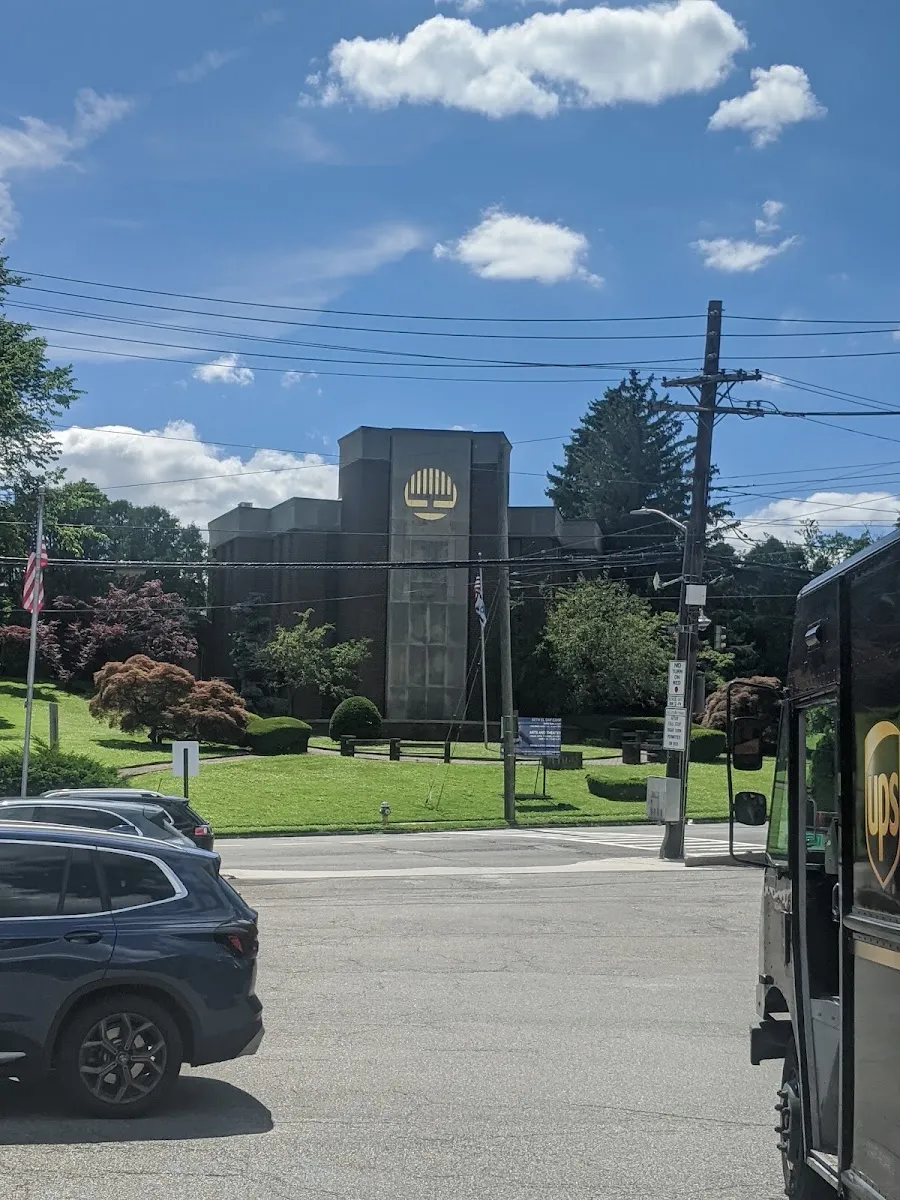 Beth El Synagogue Center — foto 8