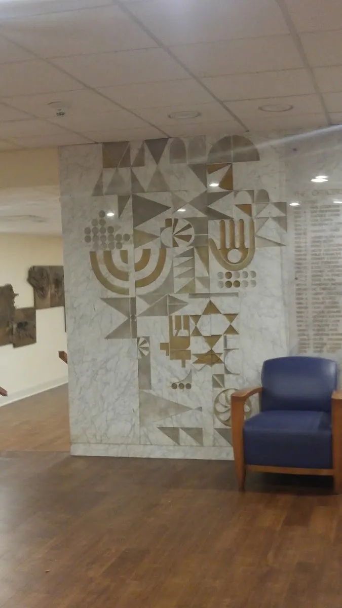 Beth El Synagogue Center — foto 9