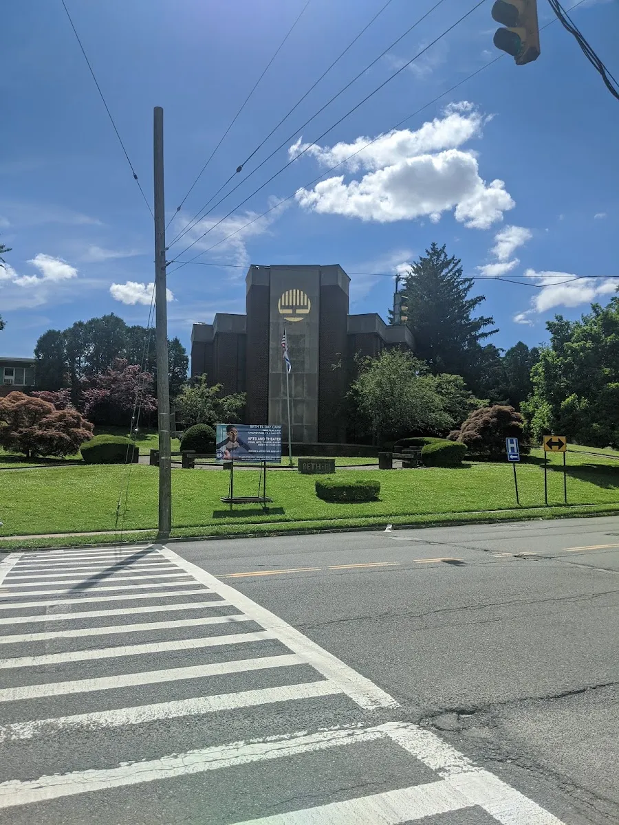 Beth El Synagogue Center — foto 10
