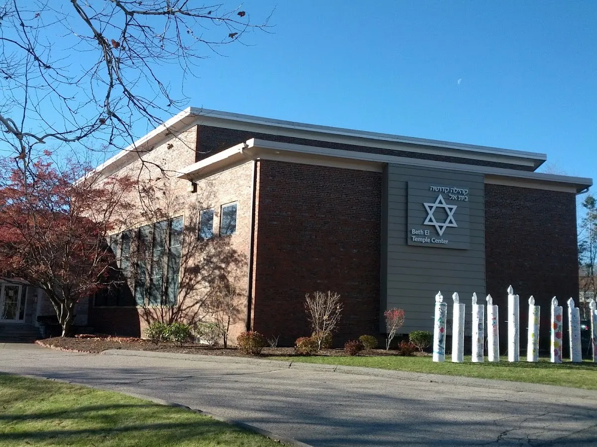 Beth El Temple Center (BETC)