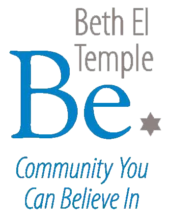 Beth El Temple de West Hartford — foto 2