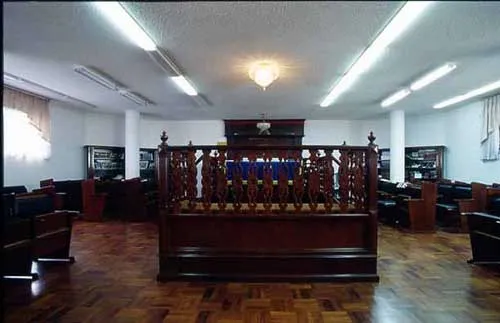 Beth Elisheva Synagogue — photo 3