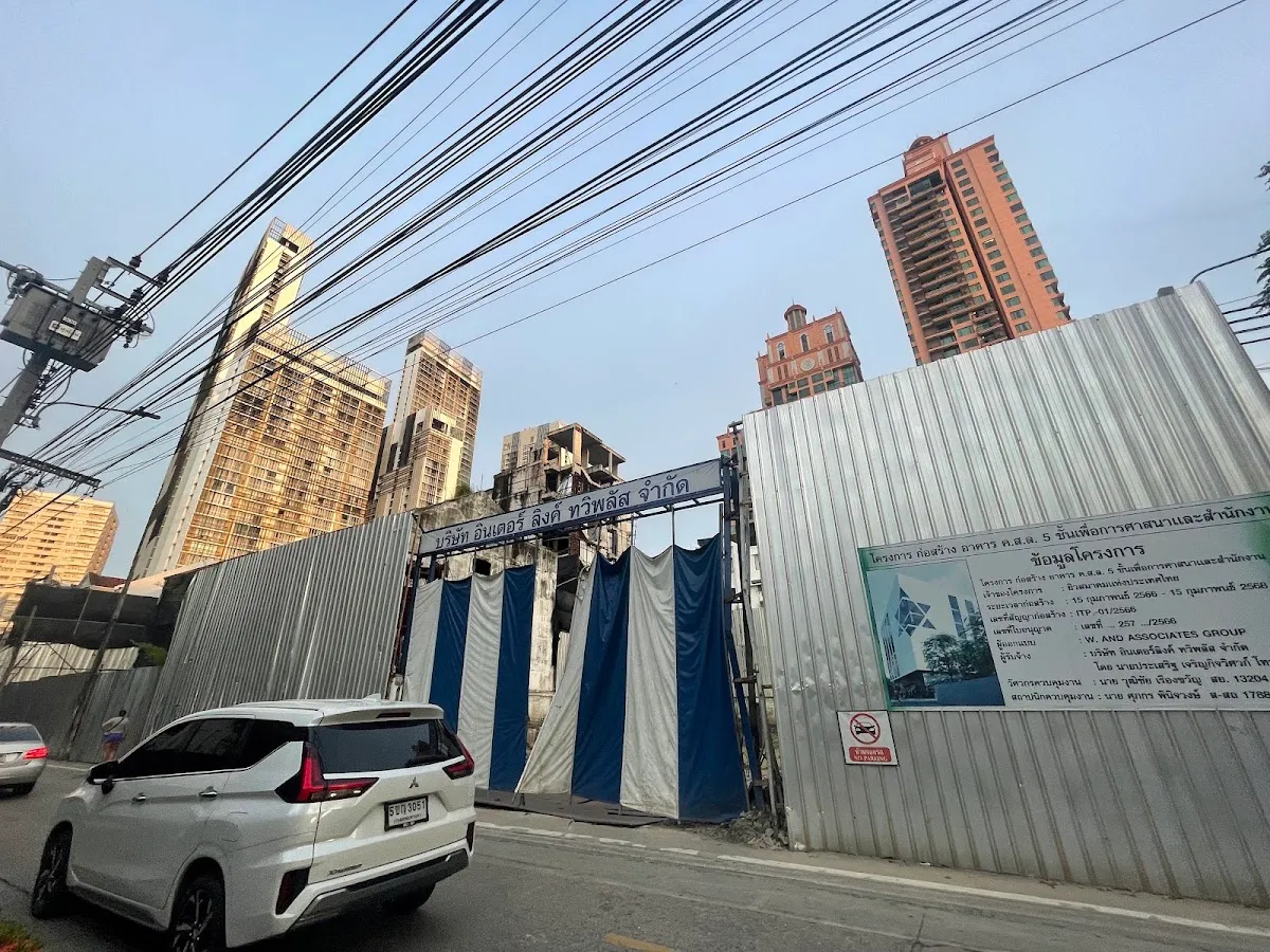 Beth Elisheva Synagogue — photo 4