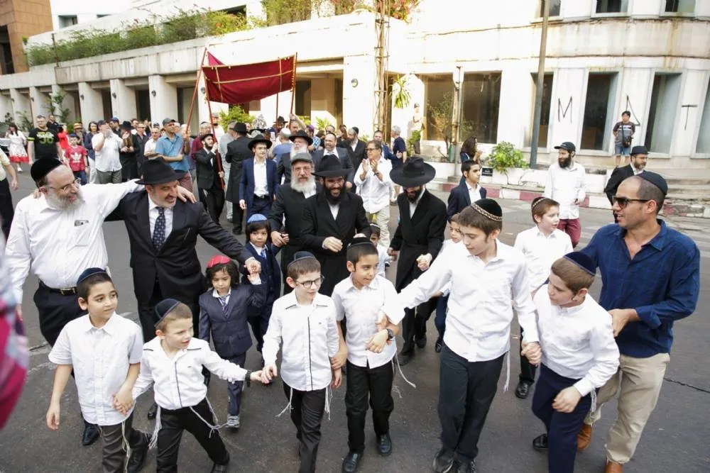Beth Elisheva Synagogue — photo 8