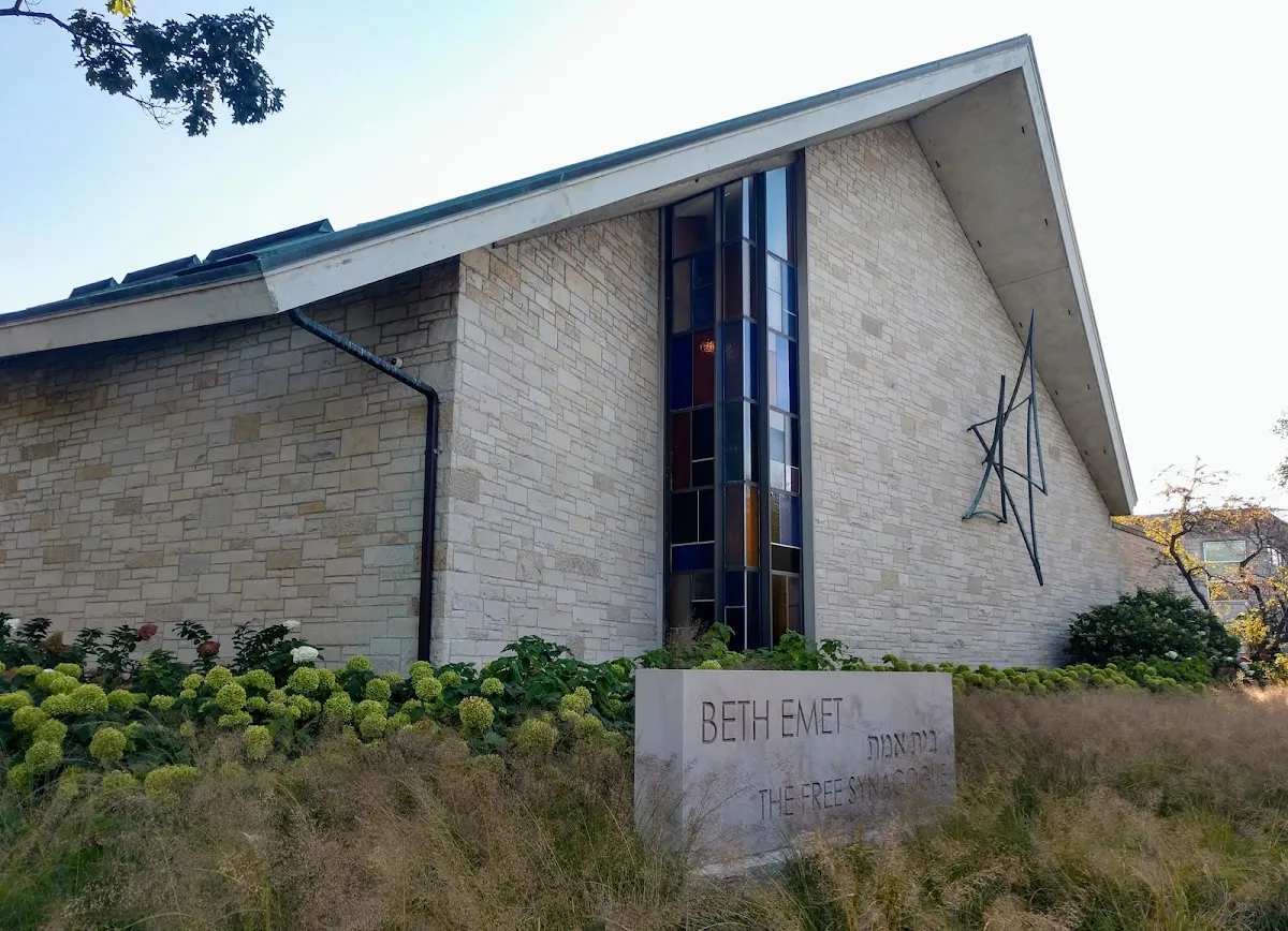 Beth Emet The Free Synagogue — foto 2